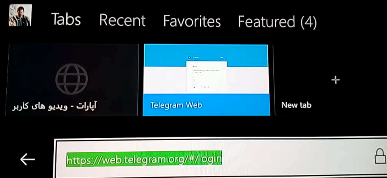 how to install telegram app on xbox one or ps4 | XPG Gaming Community