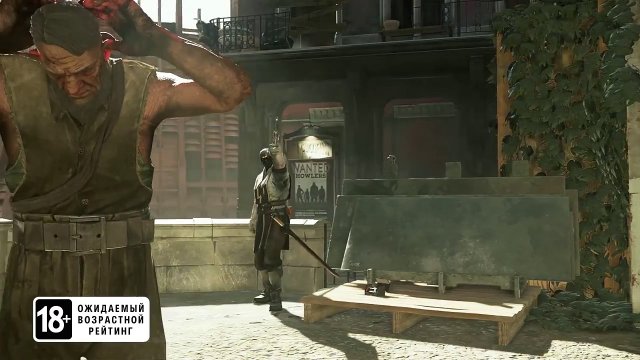 Dishonored 2 E3 2016 trailer
